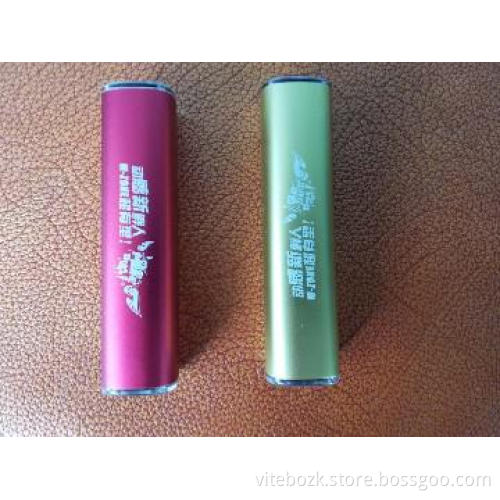 back up portable battery charger small gift 2200mAh